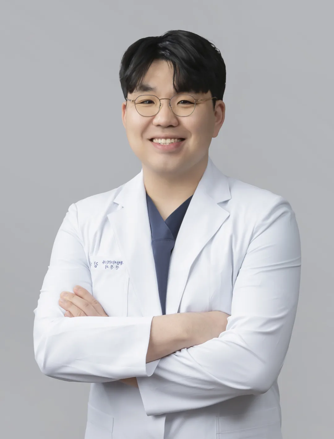 김다윗 원장 - 통합치의학과 전문의